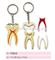 porte-clés / accessoires dentaires / produits culturels dentaires / accessoires dentaires oraux
